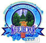 kozelskaya